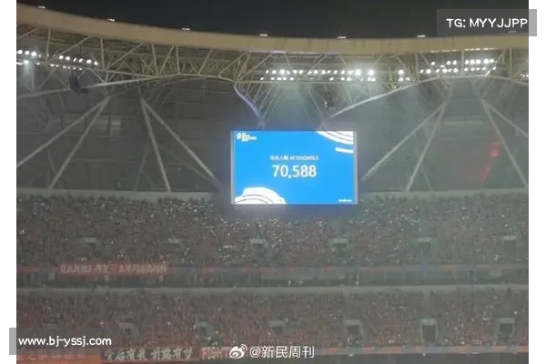 国足比赛结束超7万人散场画面震撼全场气氛瞬间跌入冰点 国足比赛结束超7万人散场画面震撼全场气氛瞬间跌入冰点