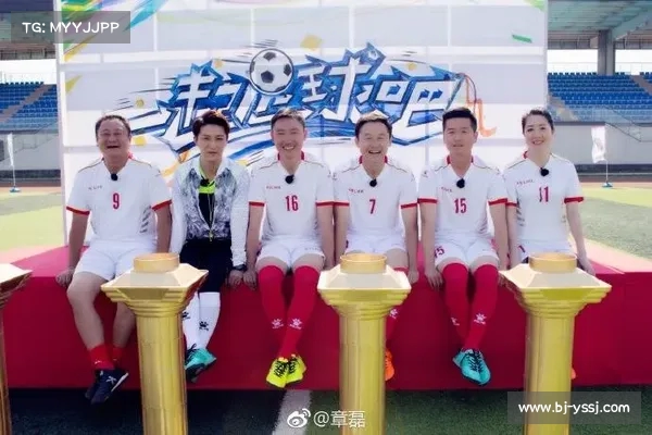 孙杨亮相明星足球赛担任前锋 与马明宇肇俊哲等人组队对战 孙杨亮相明星足球赛担任前锋 与马明宇肇俊哲等人组队对战