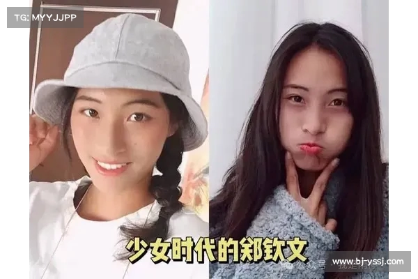 场下甜妹场上魔王:郑钦文揭秘奥运金牌去向与双面人生 场下甜妹场上魔王:郑钦文揭秘奥运金牌去向与双面人生